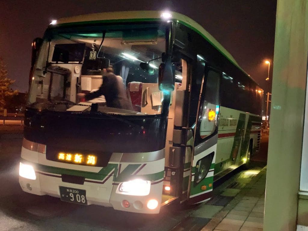 新潟線高速バスで燕三条へ