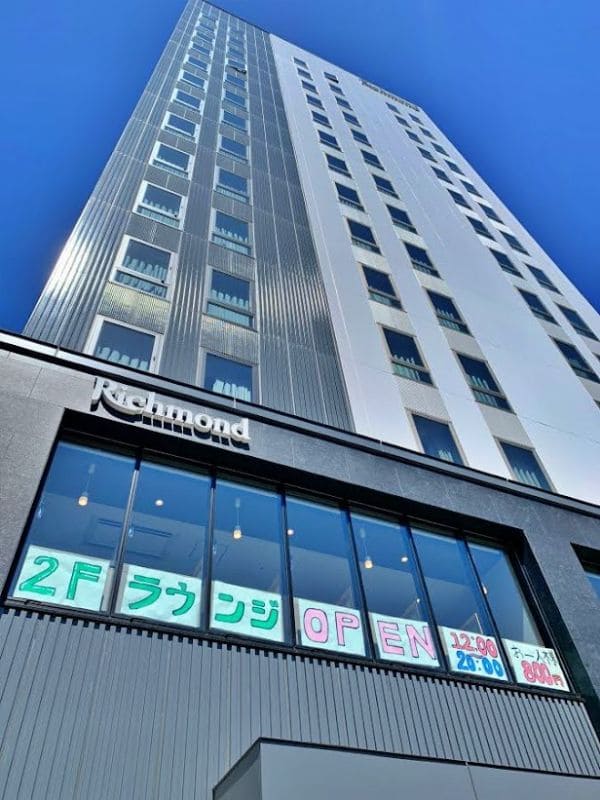 リッチモンドホテル盛岡駅前外観