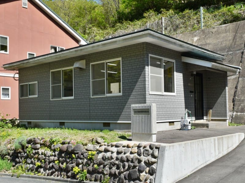 つなぎ源泉管理有限会社