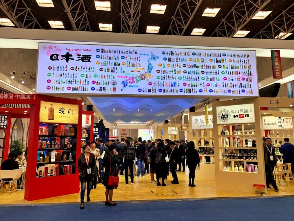紹興黄酒祭会場での日本酒のブース