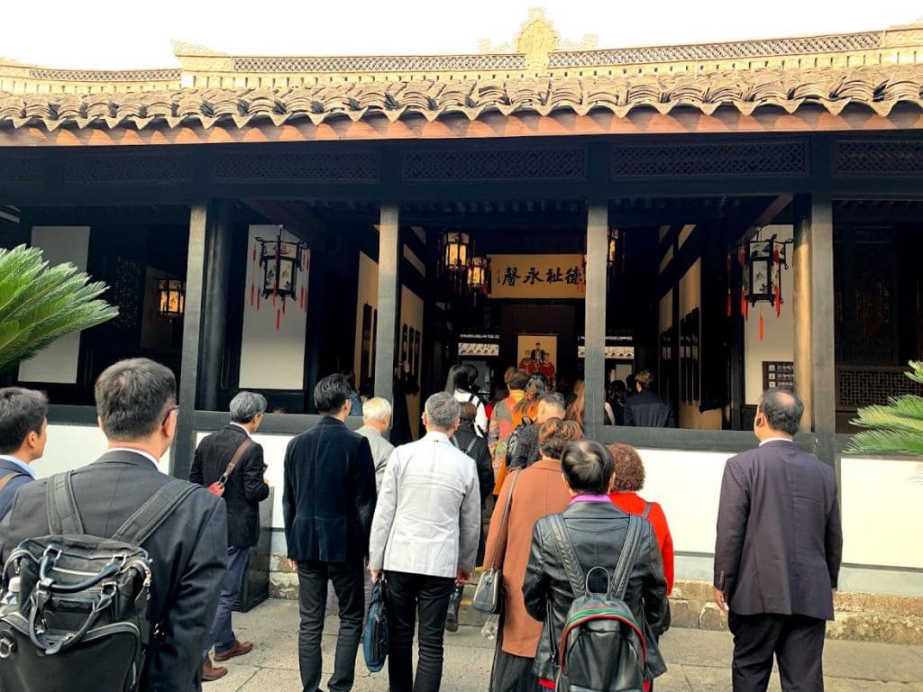 魯迅故里の風景１