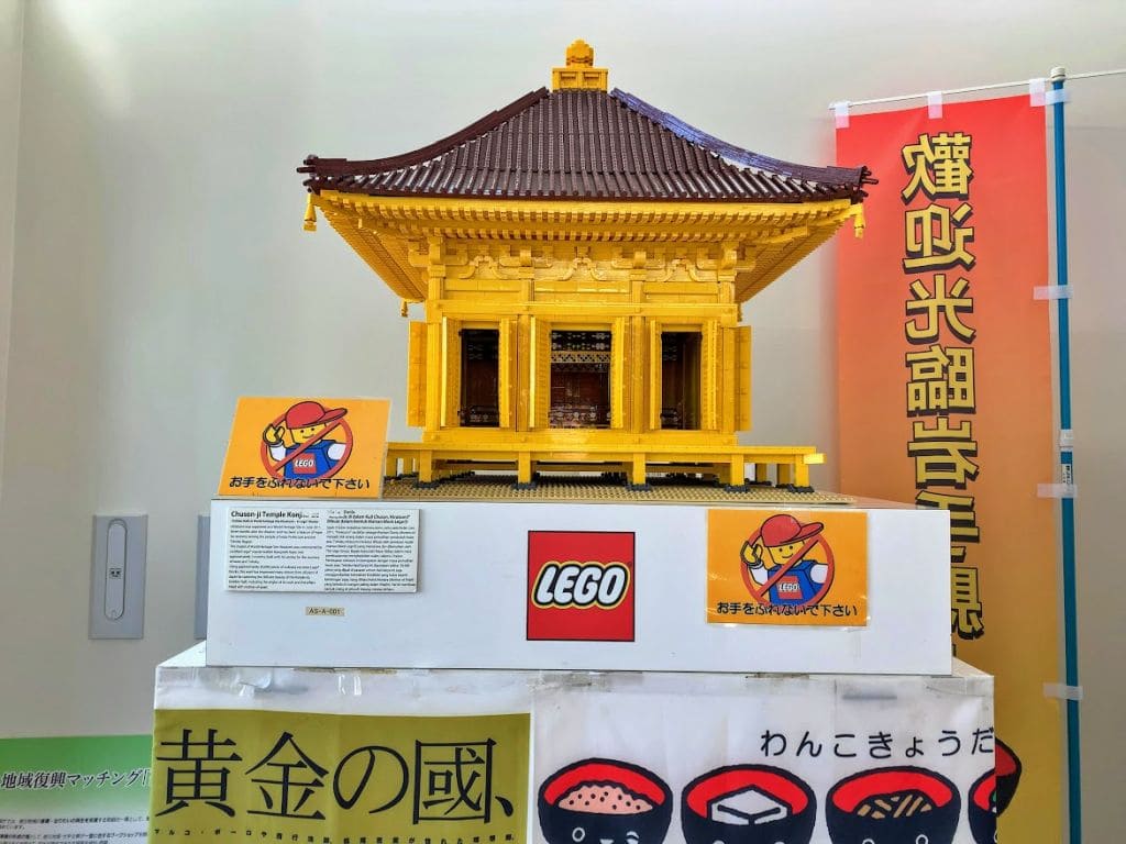 レゴ・ブロックで作られた中尊寺金色堂