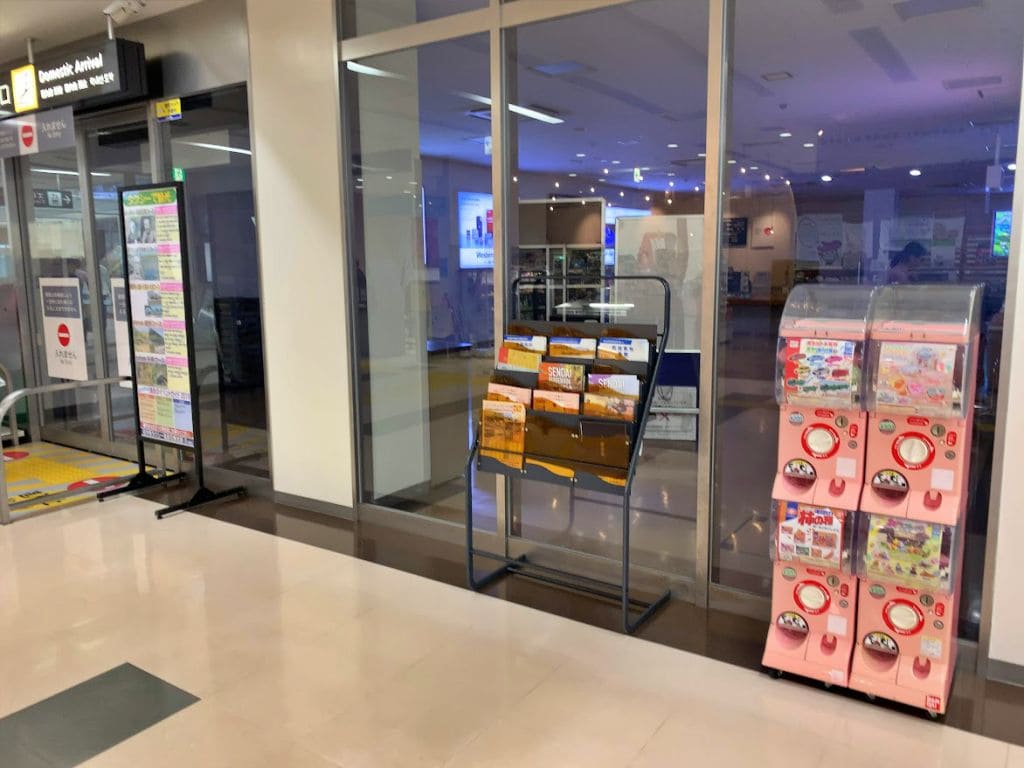 国内線到着ロビー前