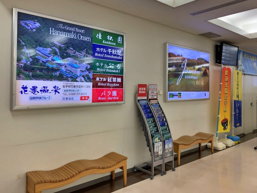 国際線到着ロビー前