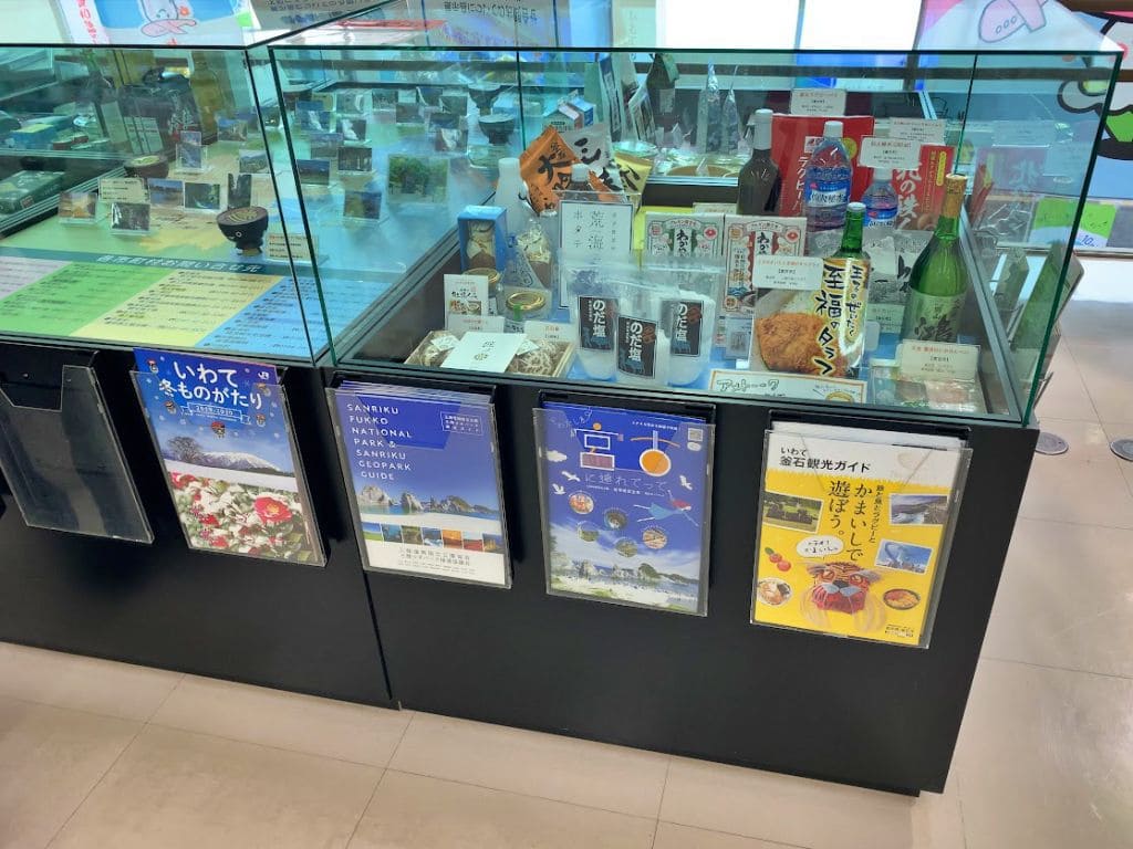 2階岩手県物産展示場 写真1