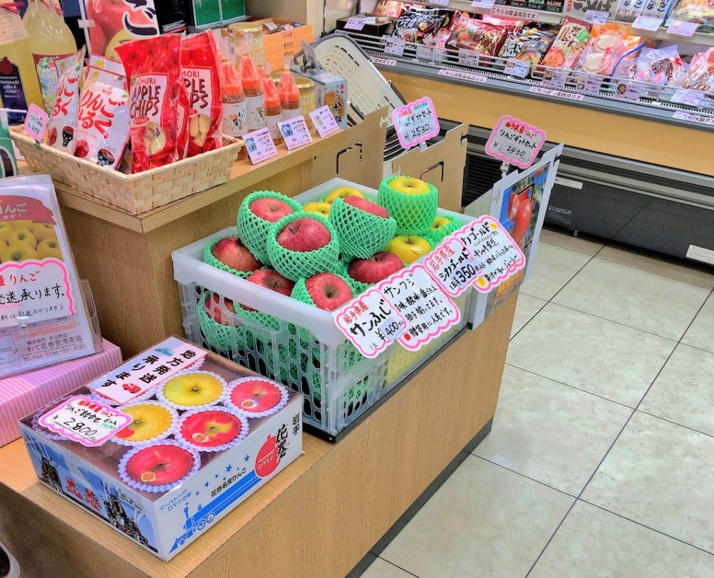 サンふじとシナノゴールド