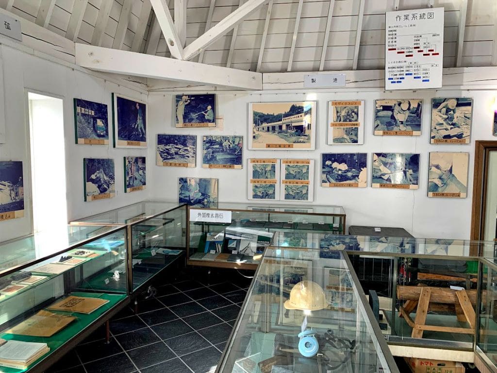 玄昌石の館 館内