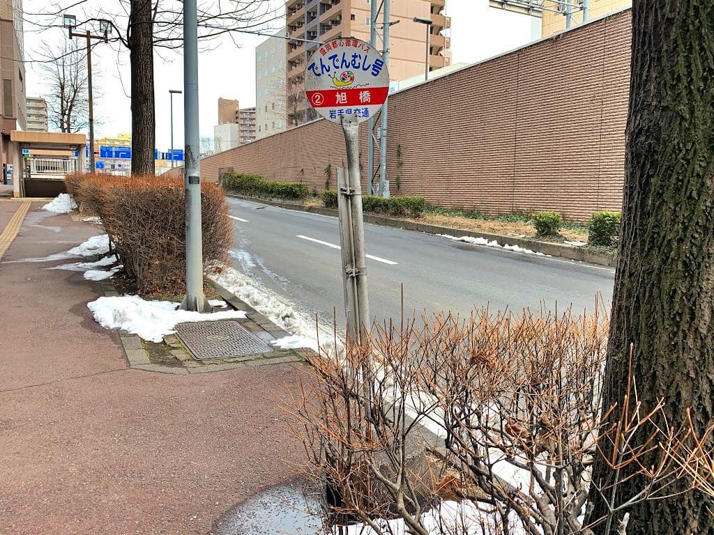 旭橋バス停（右まわり）