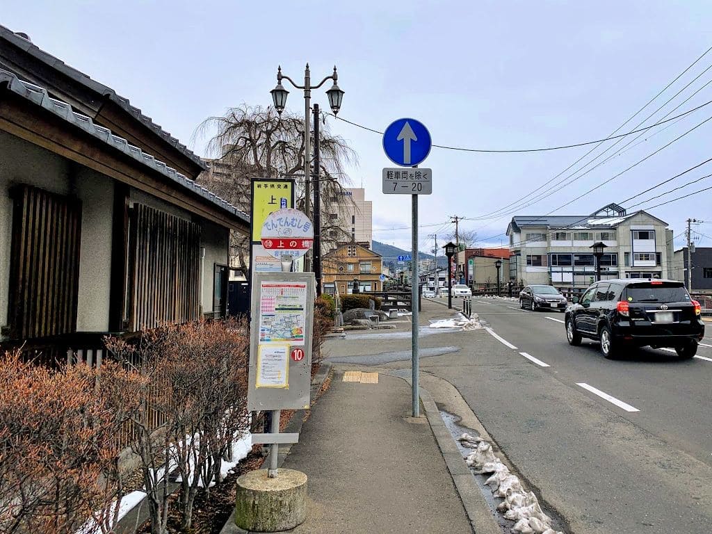 上の橋バス停（右まわり）