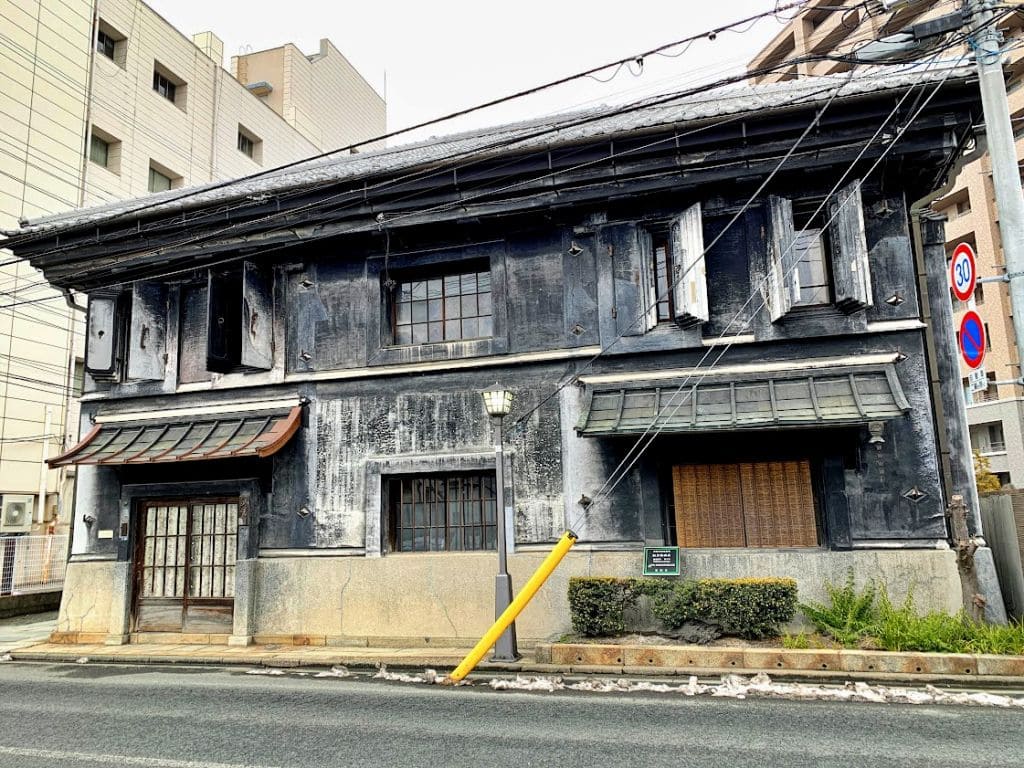 旧井弥商店（いよしょうてん）