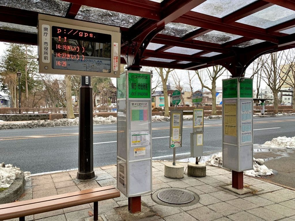県庁・市役所前バス停（左まわり）