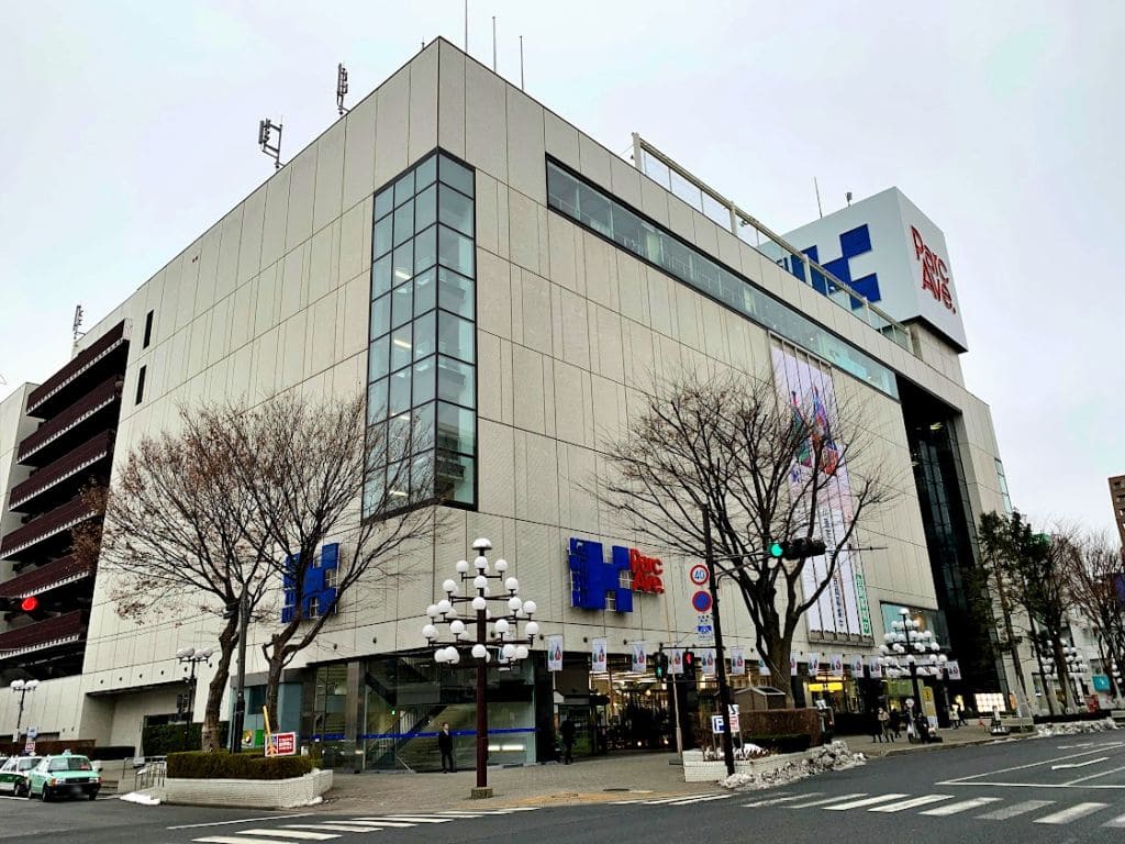 パルクアベニュー・カワトク（川徳本店）