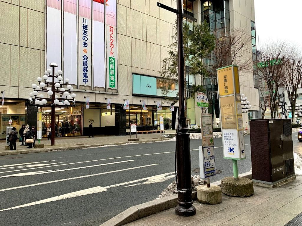 菜園川徳前バス停（左まわり）