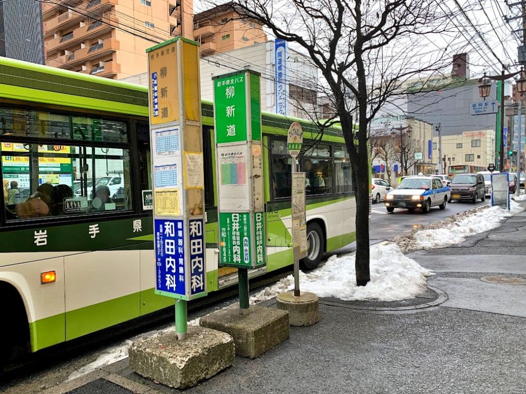 柳新道バス停（左まわり）