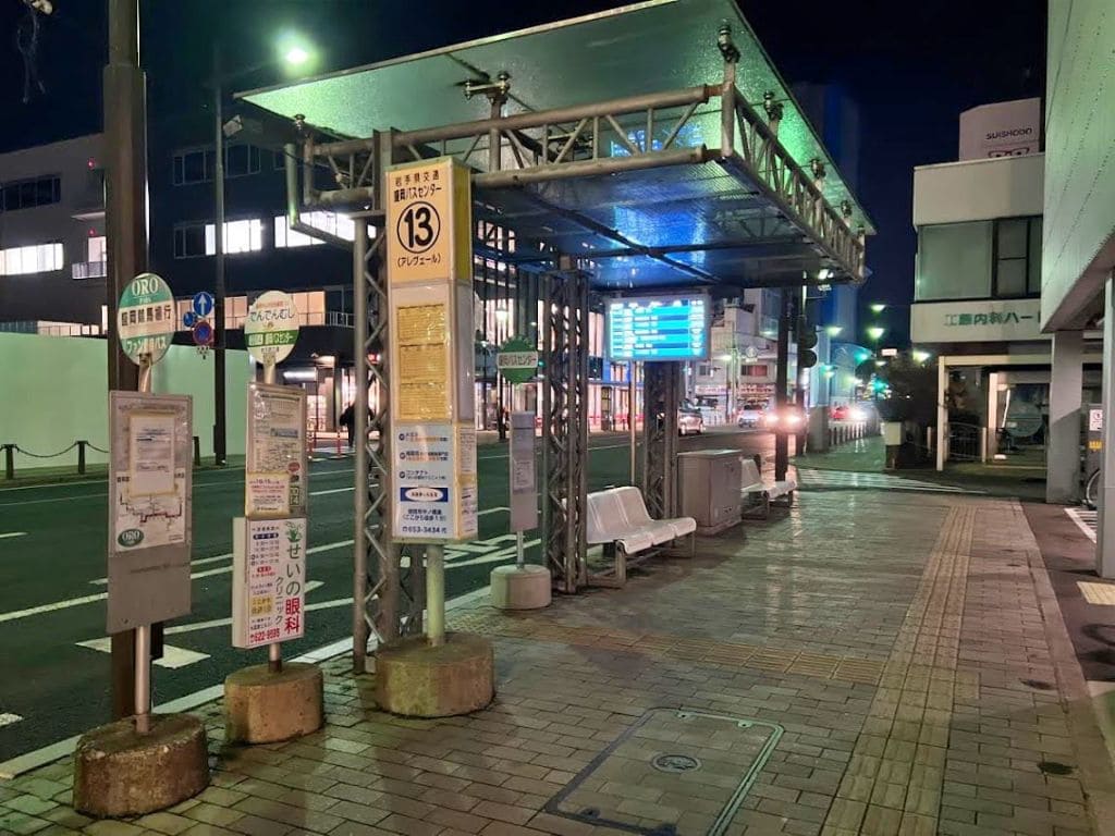 盛岡バスセンター13番のりば（左まわり）