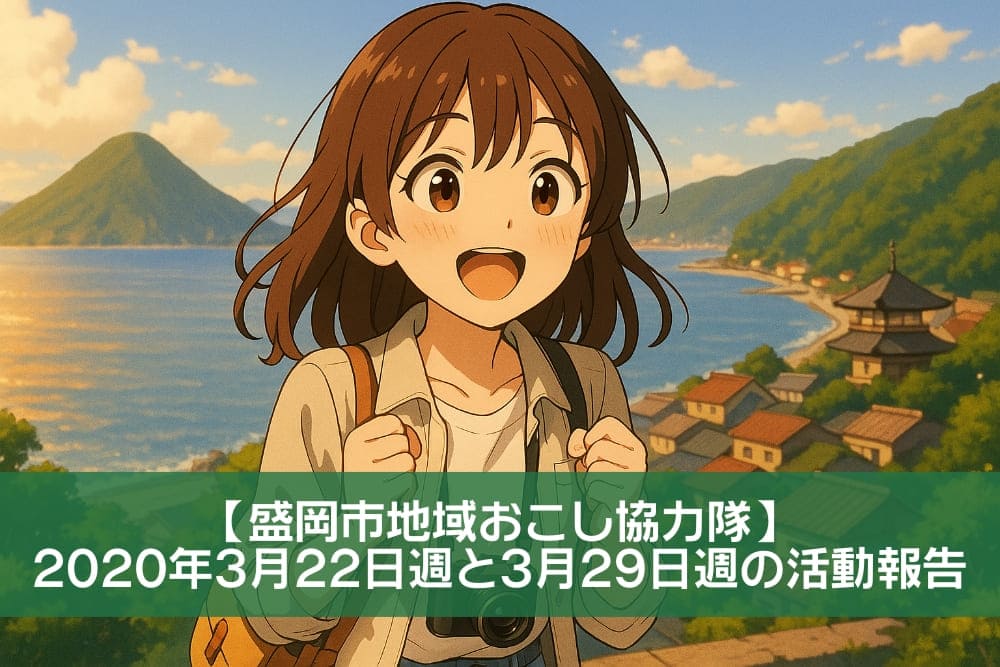 海辺の街で微笑む女性