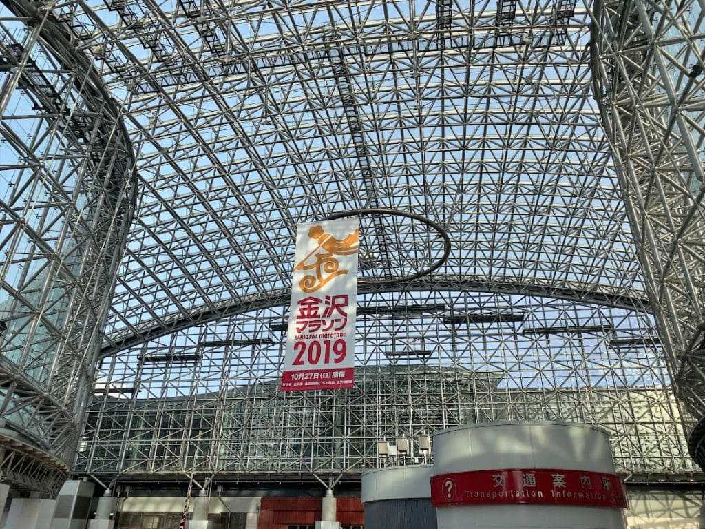 金沢駅東口