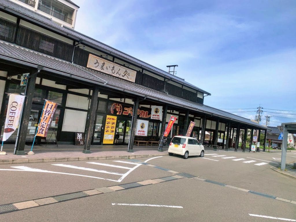 道の駅輪島