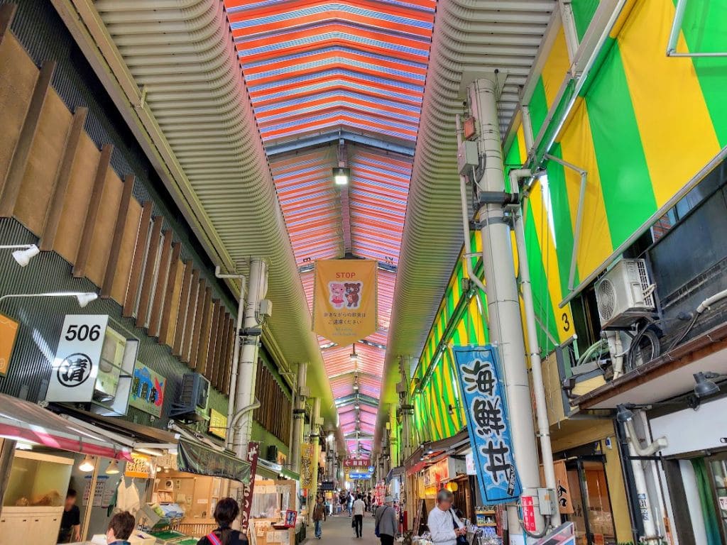 近江町市場