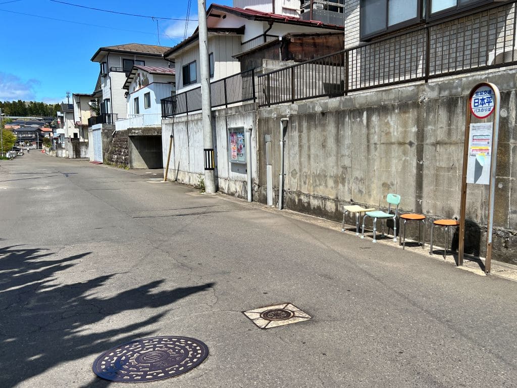 日本平バス停写真1