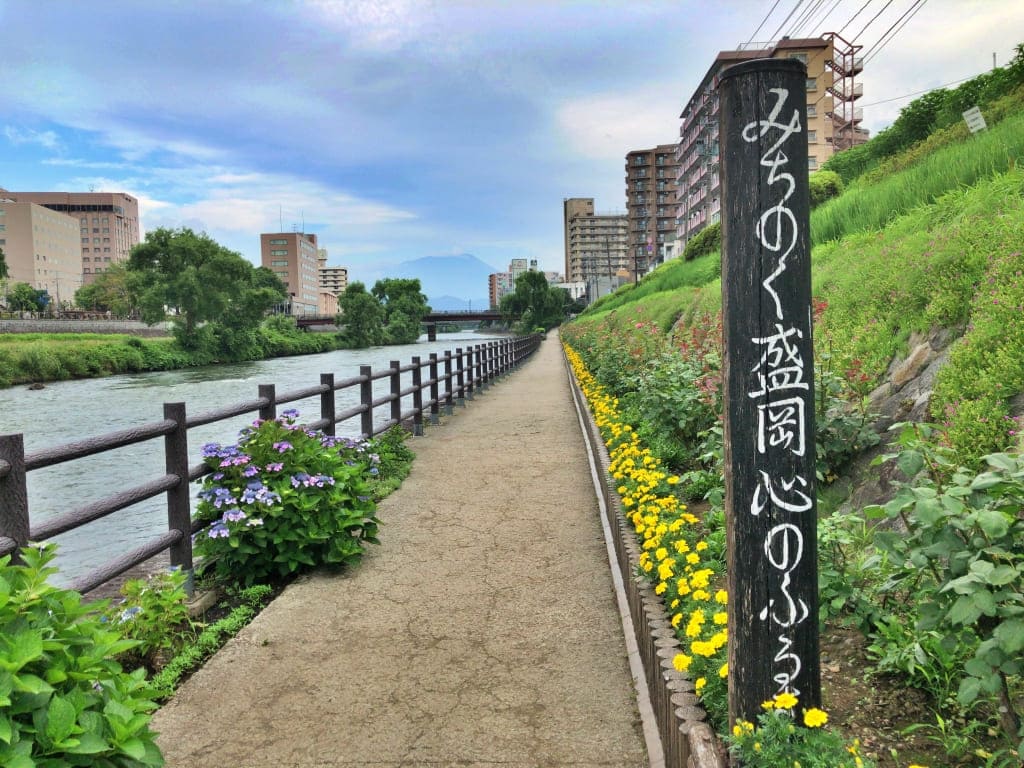 開運橋から見た風景（2018年7月撮影）