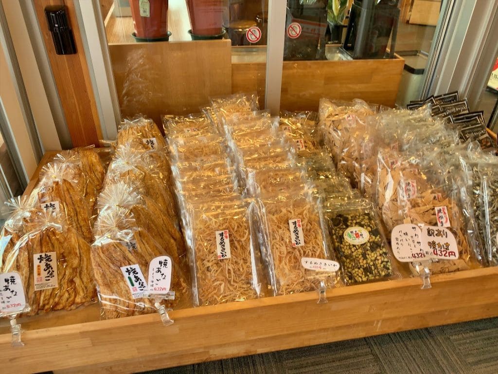 販売中の乾物