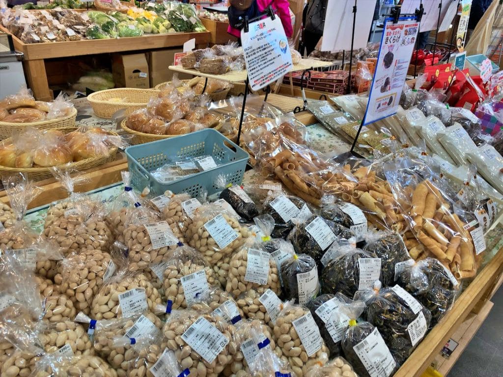 販売中の乾物2
