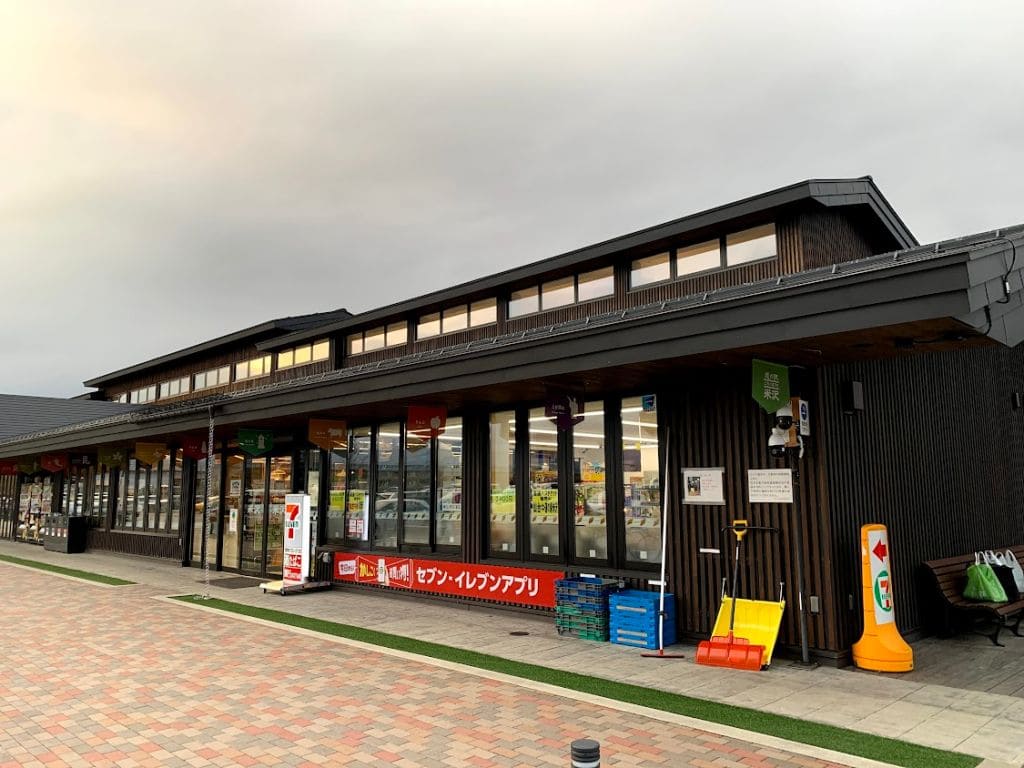 道の駅 米沢