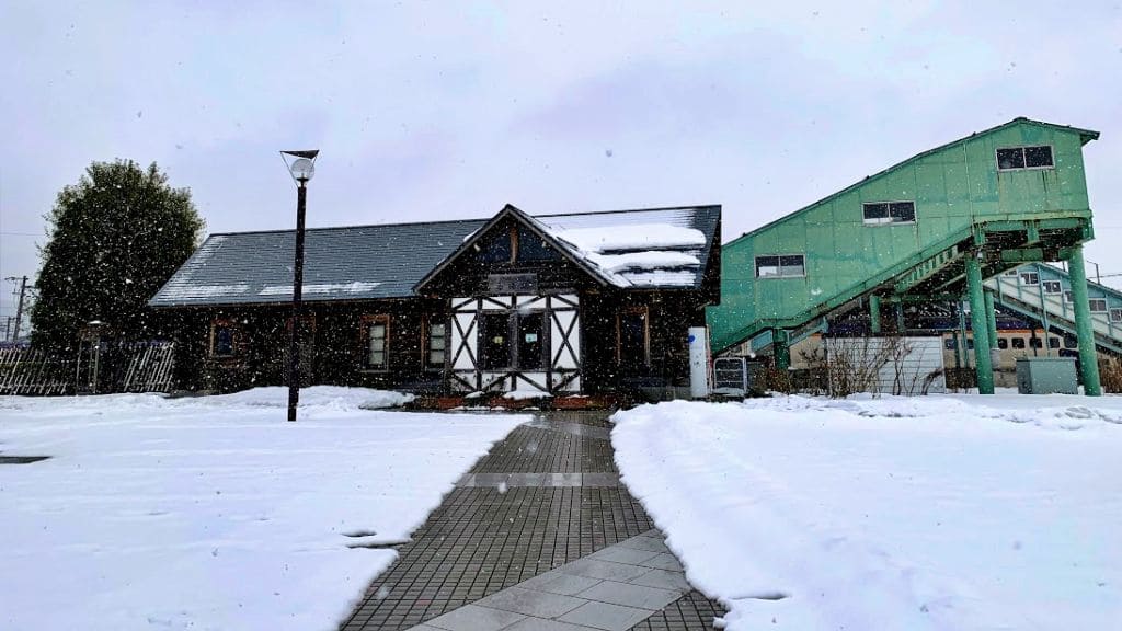山形鉄道赤湯駅
