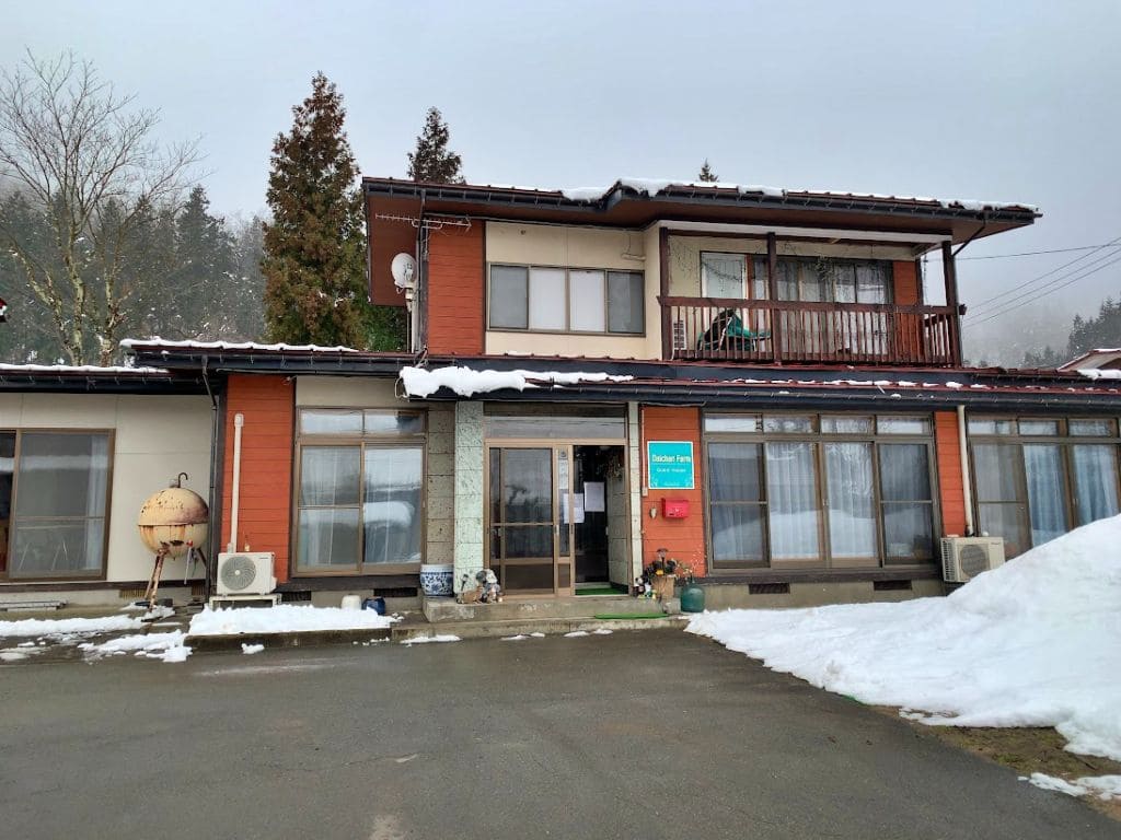 だいちゃん農園ゲストハウス外観